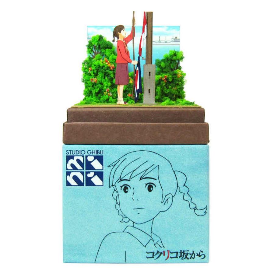 さんけい みにちゅあーとキット nonscale スタジオジブリmini コクリコ