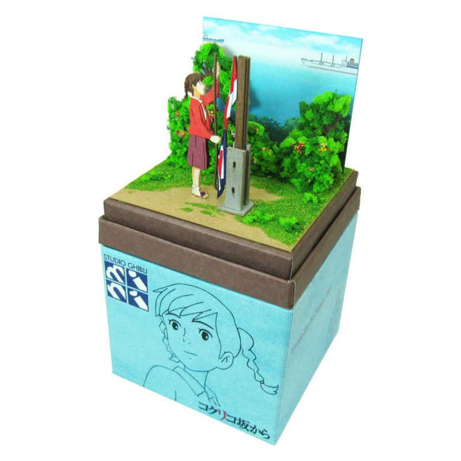 さんけい みにちゅあーとキット nonscale スタジオジブリmini コクリコ