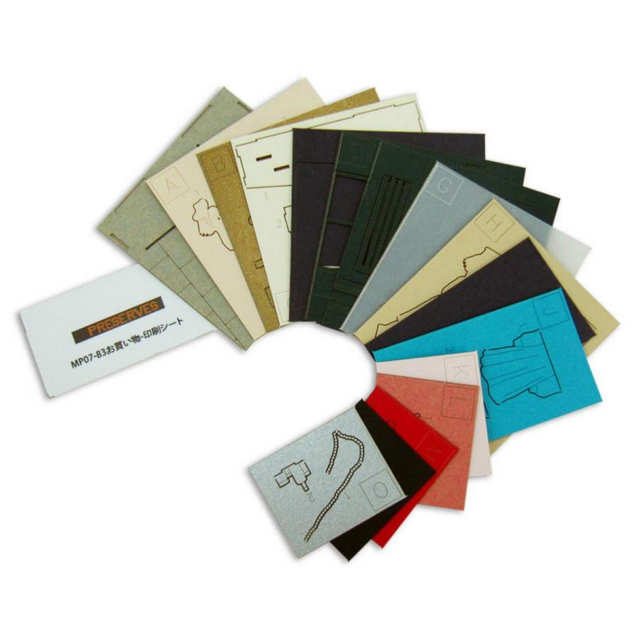 新品・希少品 魔法でへんげぇ Dnya animal系 1BOX/12個入り 新品・希少品 魔法でへんげぇ Dnya animal系 1BOX/12個入り