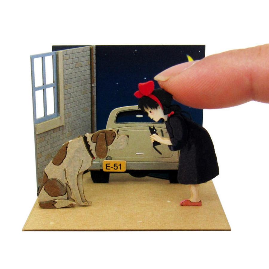 新品・希少品 魔法でへんげぇ Dnya animal系 1BOX/12個入り さんけい みにちゅあーとキット nonscale スタジオジブリmini