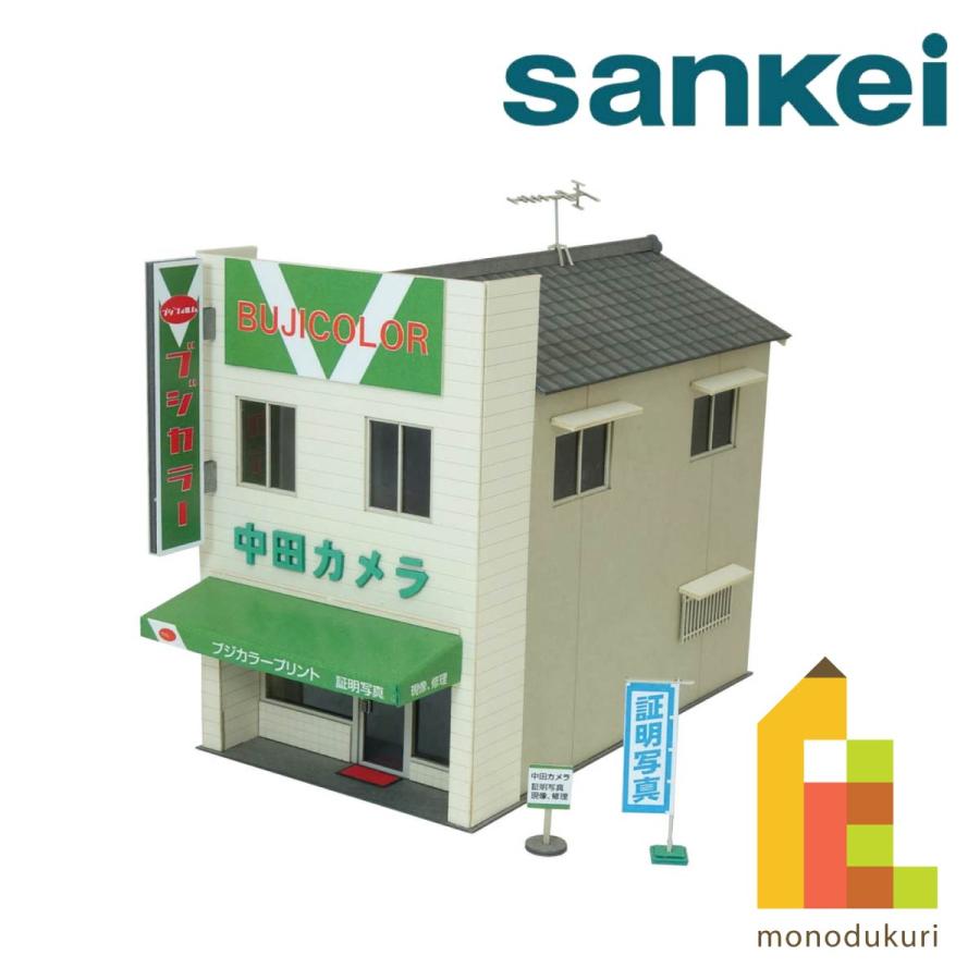 さんけい みにちゅあーとキット 1/80 情景シリーズ 街角のお店 さんけい みにちゅあーとキット 1/80 情景シリーズ 街角のお店