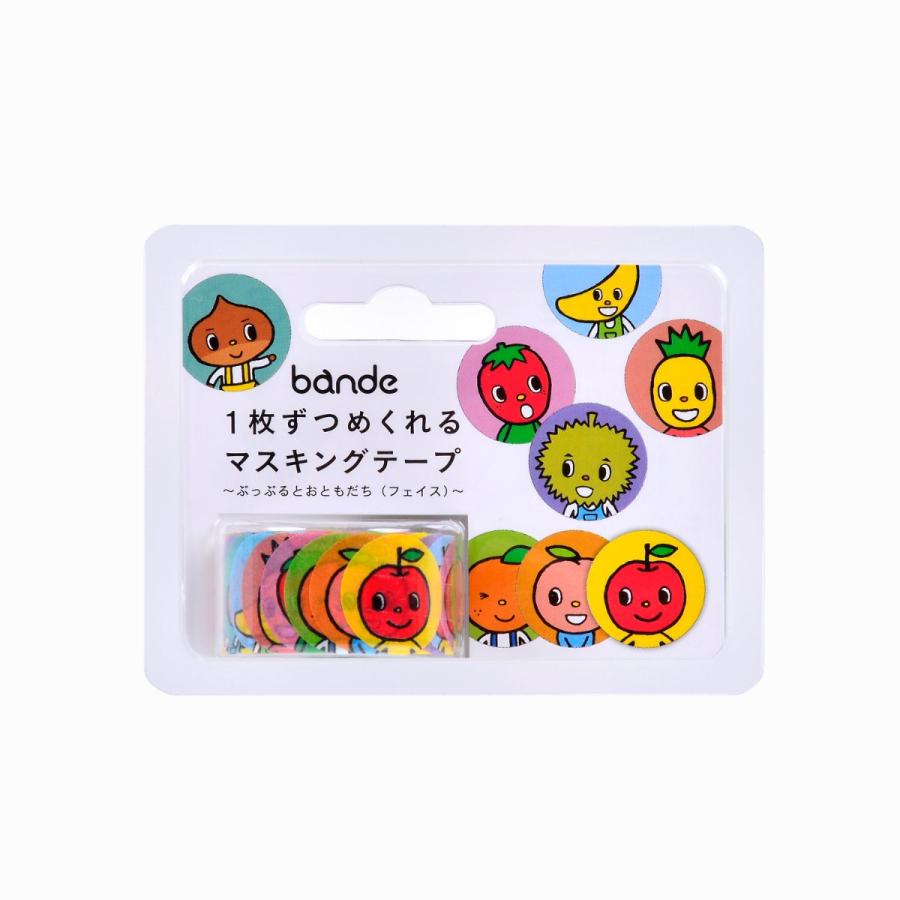 bande (バンデ) マスキングロールステッカー ぷっぷるとおともだち