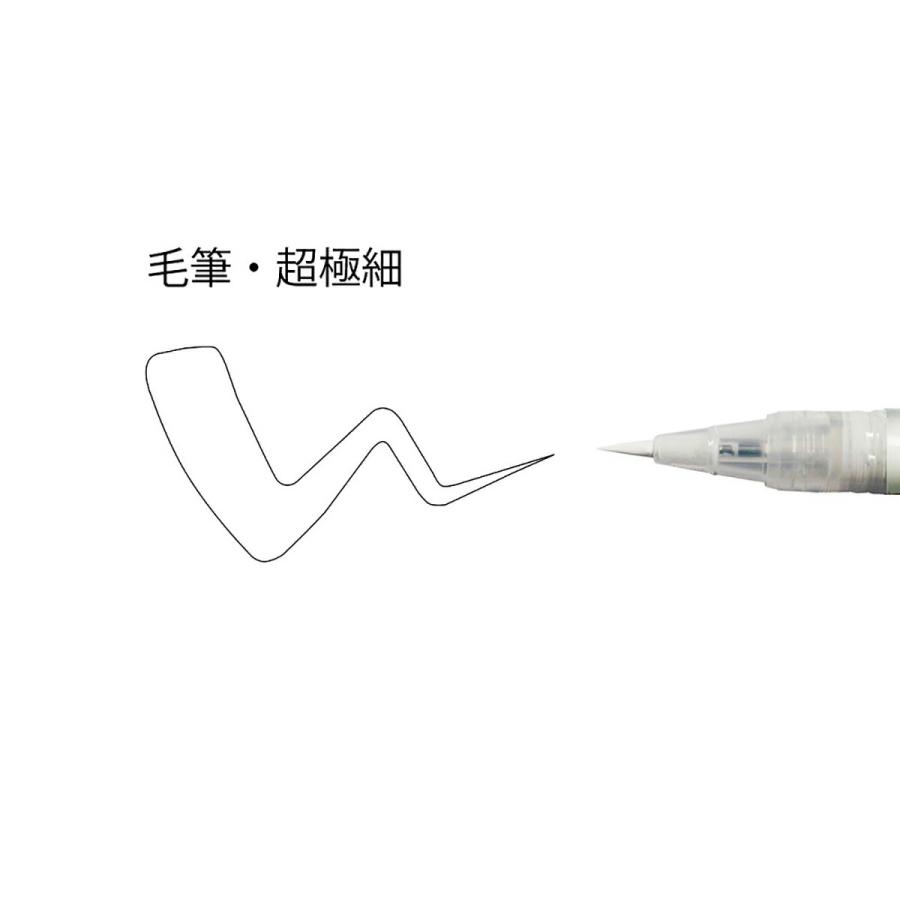 呉竹 ZIG Cartoonist 白筆ぺん 超極細セリース CNBW-02S クレタケ
