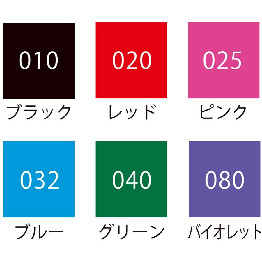 呉竹 ZIG クリーンカラードット 6V TC-6100 6V クレタケ くれたけ