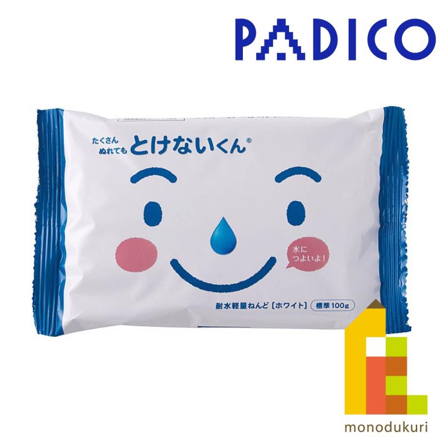 PADICO（パジコ） 耐水軽量粘土 たくさんぬれてもとけないくん (101192
