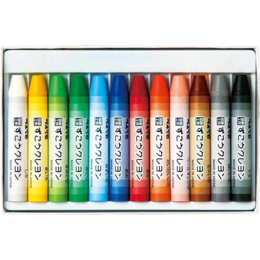 ぺんてる（Pentel） ずこうクレヨン 12色 PTCG1-12 クレパス