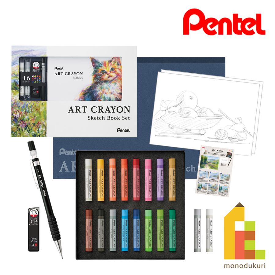 ぺんてる（Pentel） (数量限定スケッチブック付)ぺんてる クレヨン ART