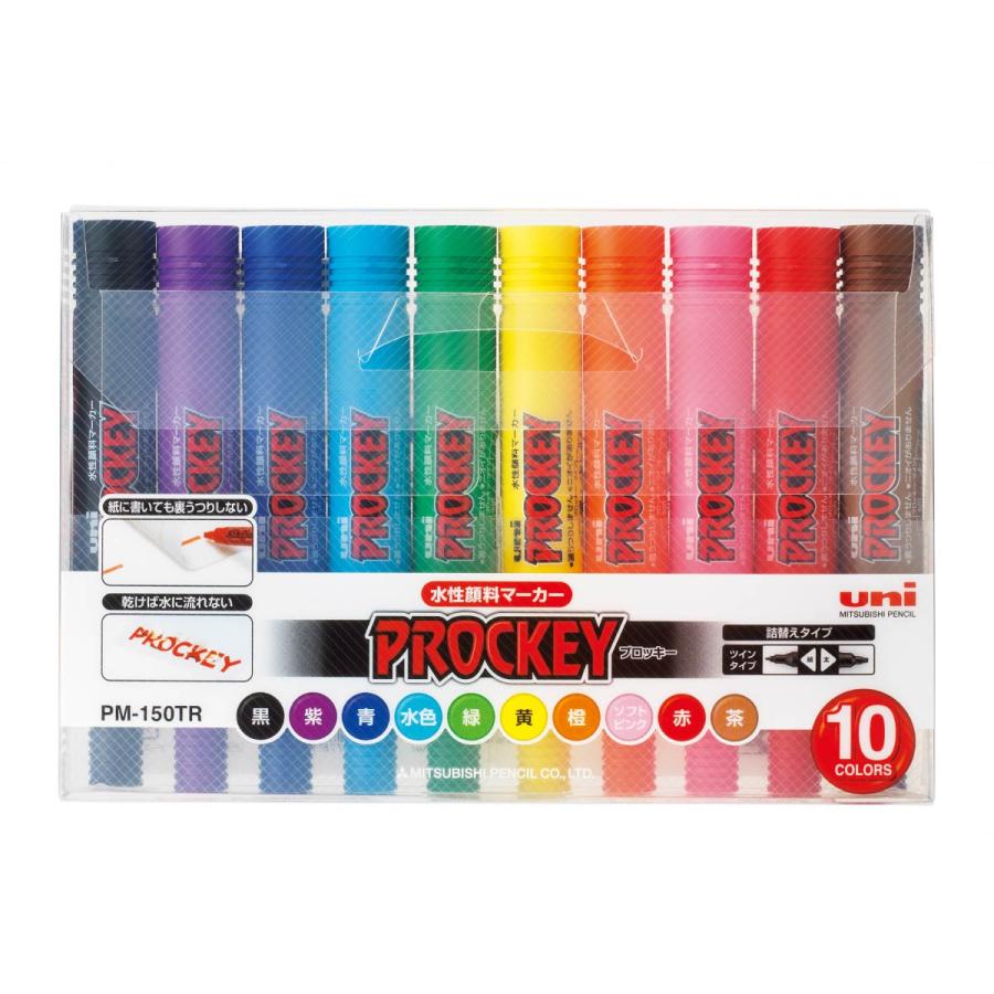 プロッキー 三菱鉛筆 プロッキー細字丸芯+太字角芯 10色セット プロッキー 三菱鉛筆 プロッキー細字丸芯+太字角芯 10色セット