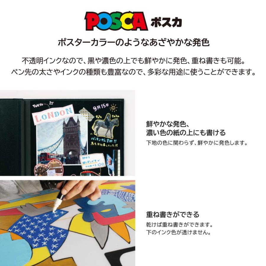 ポスカ 三菱鉛筆 ポスカ極太角芯 8色セット : Art&Craft Lab ポスカ 三菱鉛筆 ポスカ極太角芯 8色セット : Art&Craft Lab