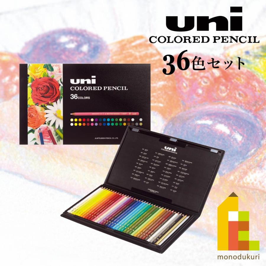ユニカラー 三菱鉛筆 ユニカラー36色セット 色鉛筆 : Art&Craft ユニカラー 三菱鉛筆 ユニカラー36色セット 色鉛筆 : Art&Craft