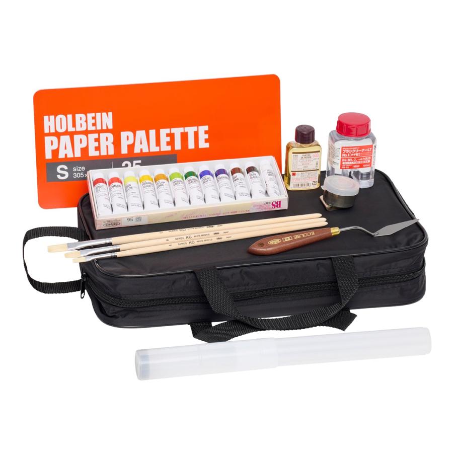 ホルベイン 油絵具 ミニバッグ M 組合せ3BSセット 130151