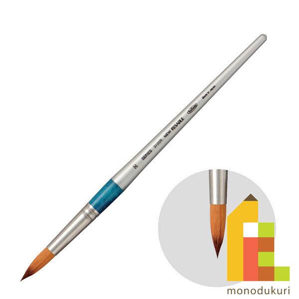 ホルベイン 水彩 アクリル用画筆 ニューリセーブル 3100R ラウンド  20号 203232 水彩画セット（Yahoo!・Art&Craft Lab）
