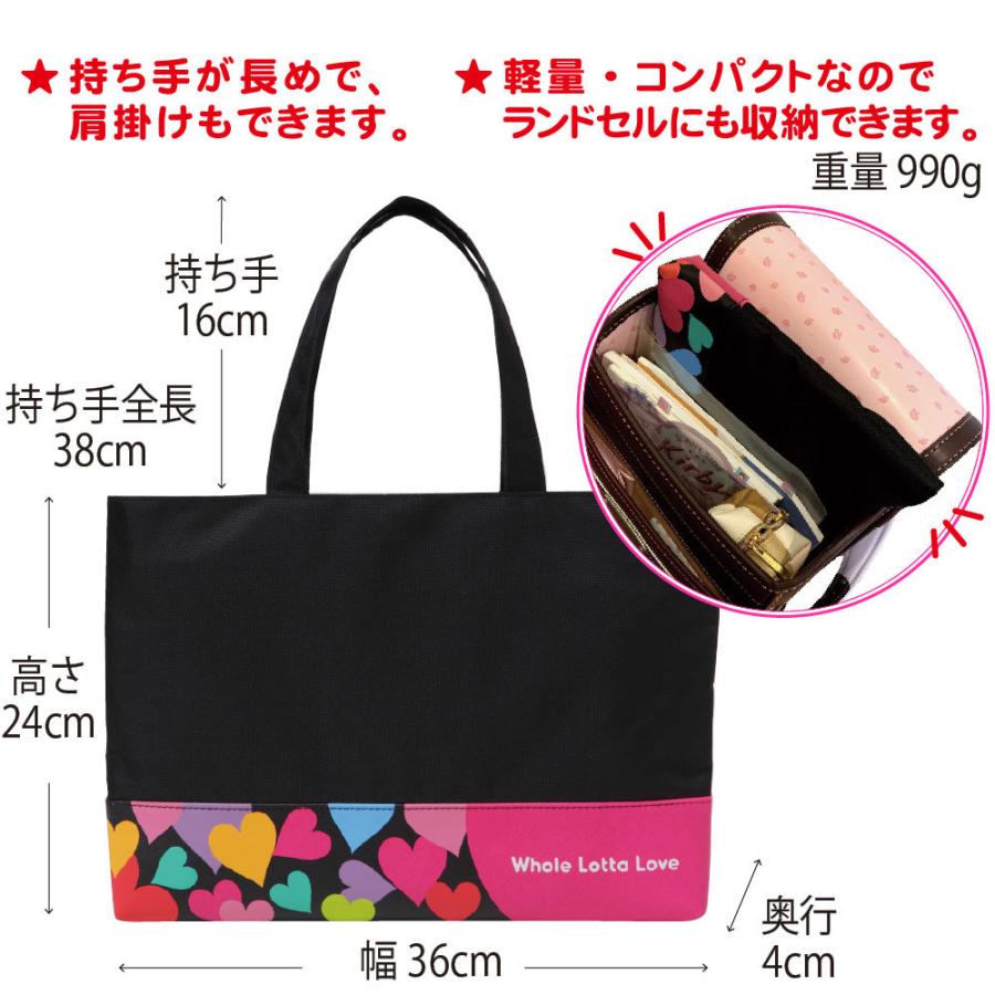 あかしや 書道セット コンパクトレッスン ラブハート AF38C-LH