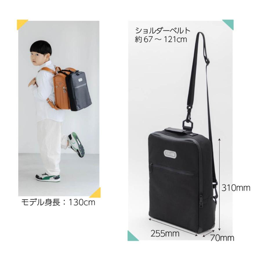 あかしや(文具) あかしや ランドセル書道バッグ KOALAN あかしや(文具) あかしや ランドセル書道バッグ KOALAN