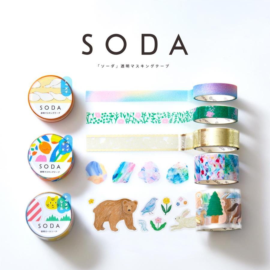 HITOTOKI キングジム(Kingjim) SODA レースリボン (15mm) CMTDH15-002