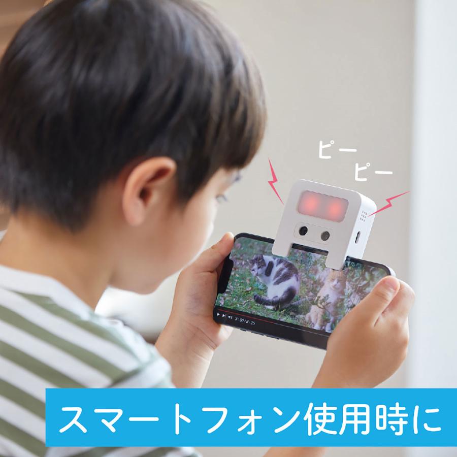 近視対策ライト めまもりん 2個セット 箱付 楽天市場】クリップ付き 近視対策ライト めまもりん 便利グッズ