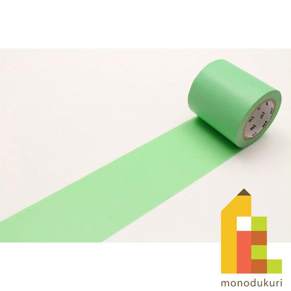 カモ井加工紙 mt CASA 50mm 若緑 MTCA5050 50mm×10m カモ井 mt