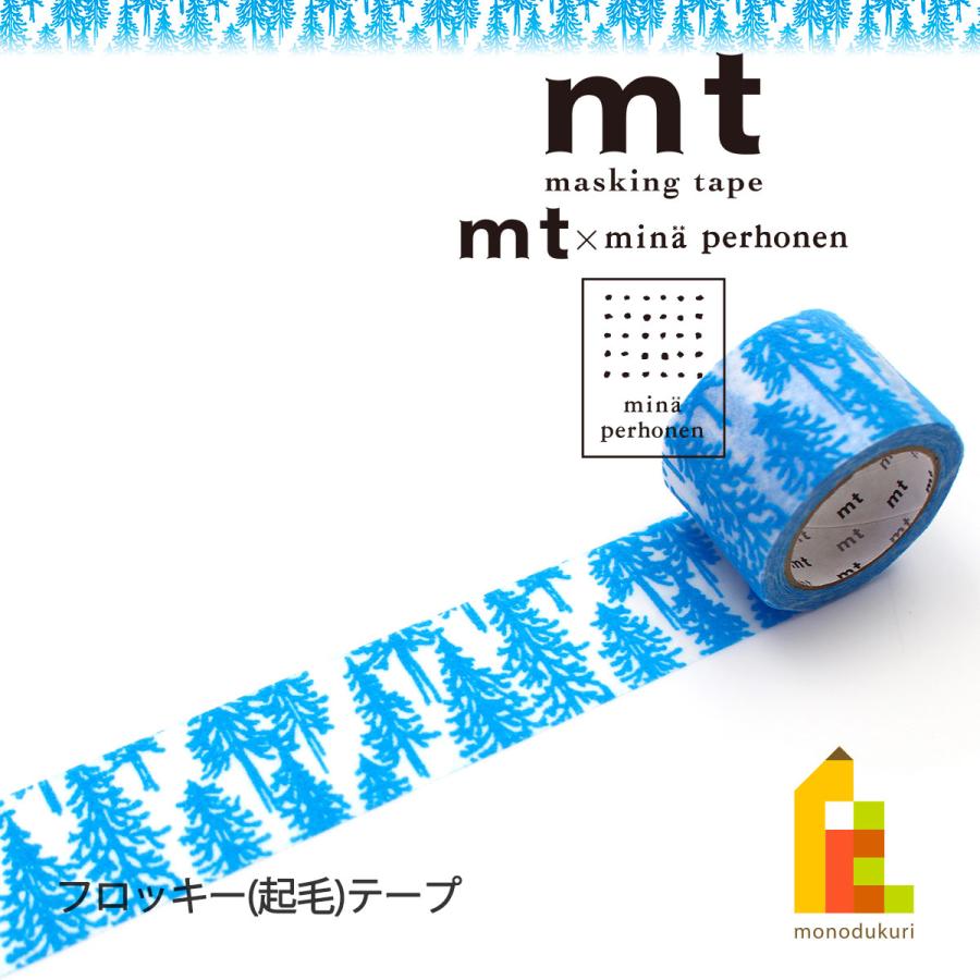カモ井加工紙 マスキングテープ ミナ ペルホネン フロッキーテープ