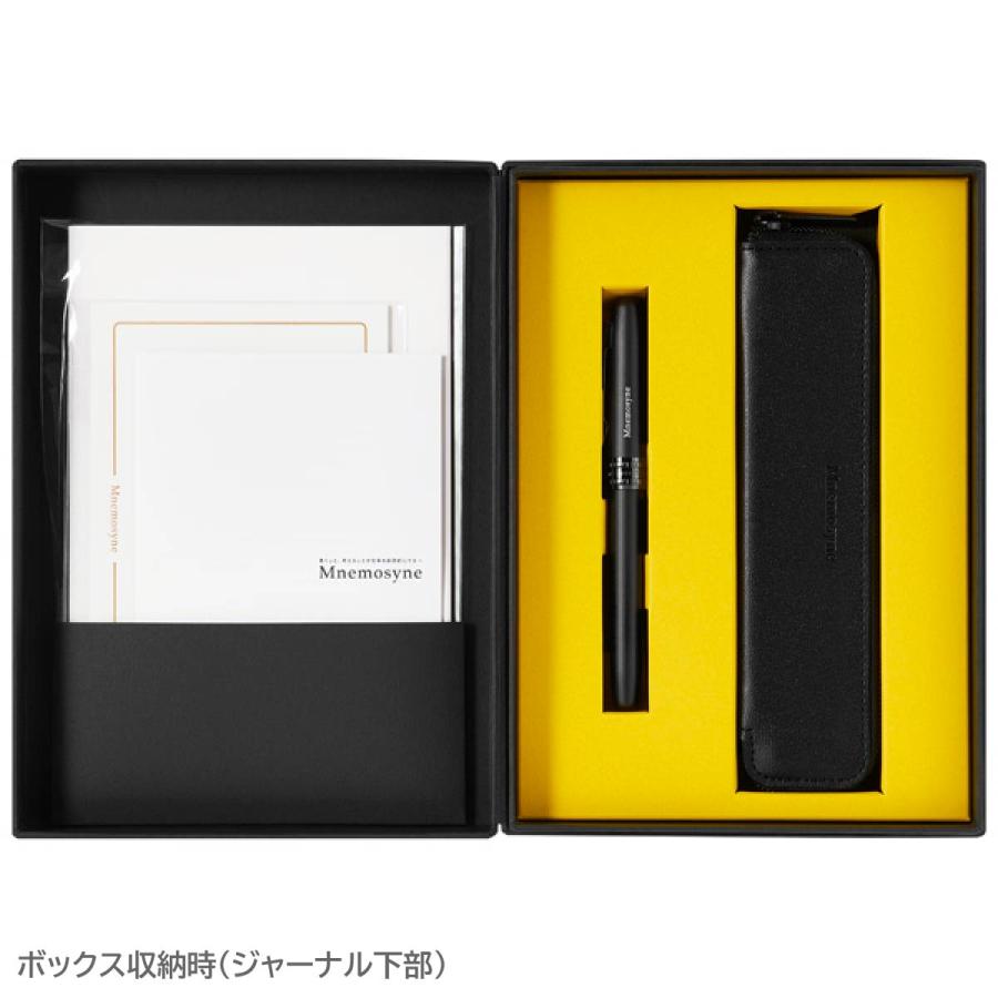 Mnemosyne マルマン Mnemosyne(ニーモシネ)×プラチナ万年筆 Mnemosyne マルマン Mnemosyne(ニーモシネ)×プラチナ万年筆