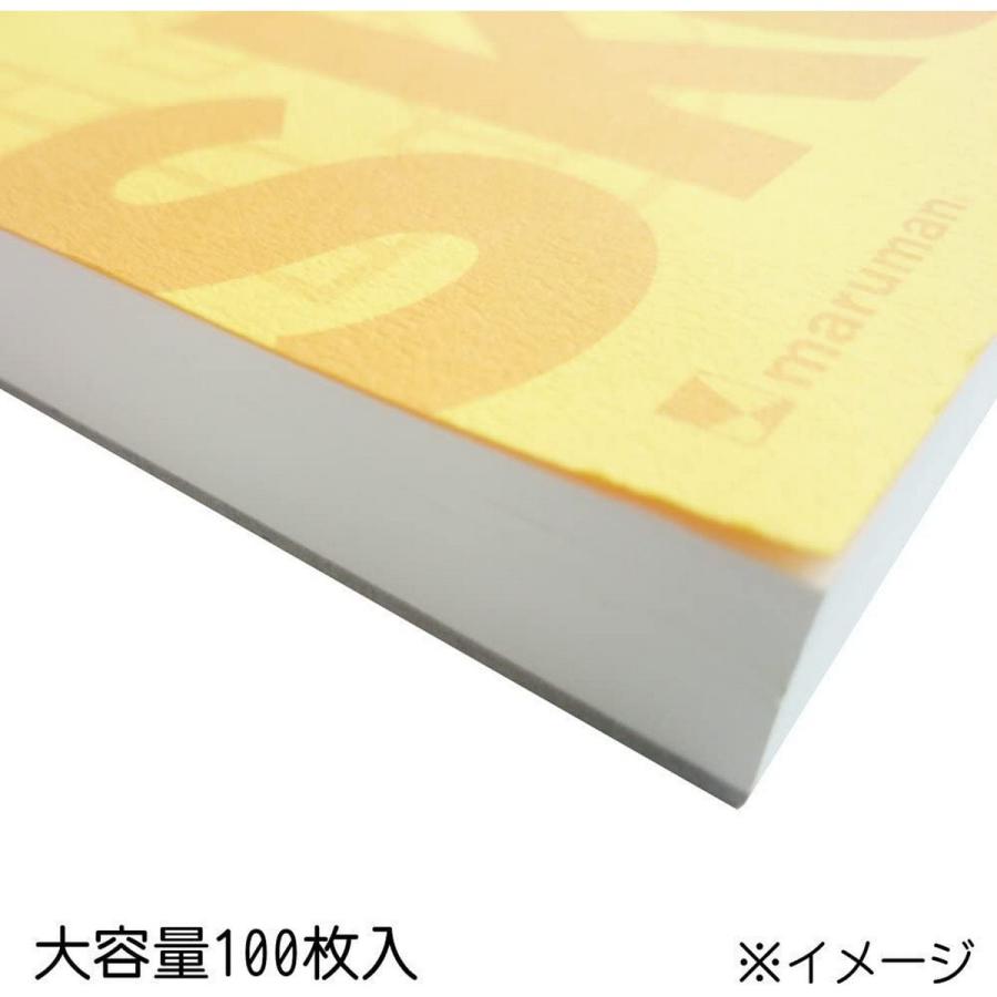 マルマン ソーホー B4 画用紙 天糊パッド (SOHO401) maruman スケッチ