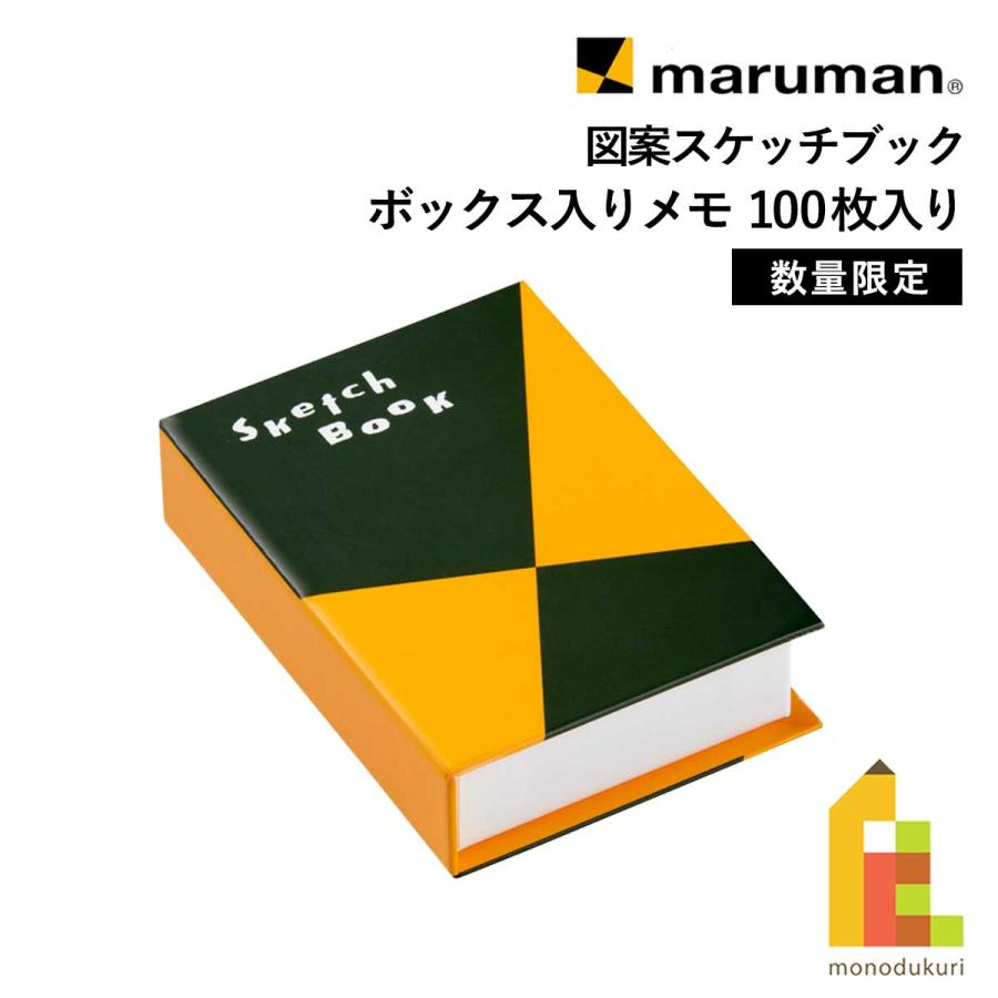 【専用】絵本セット　31冊 Amazon.co.jp: キンダーブック 2022年 秋のえほんセット A : 本