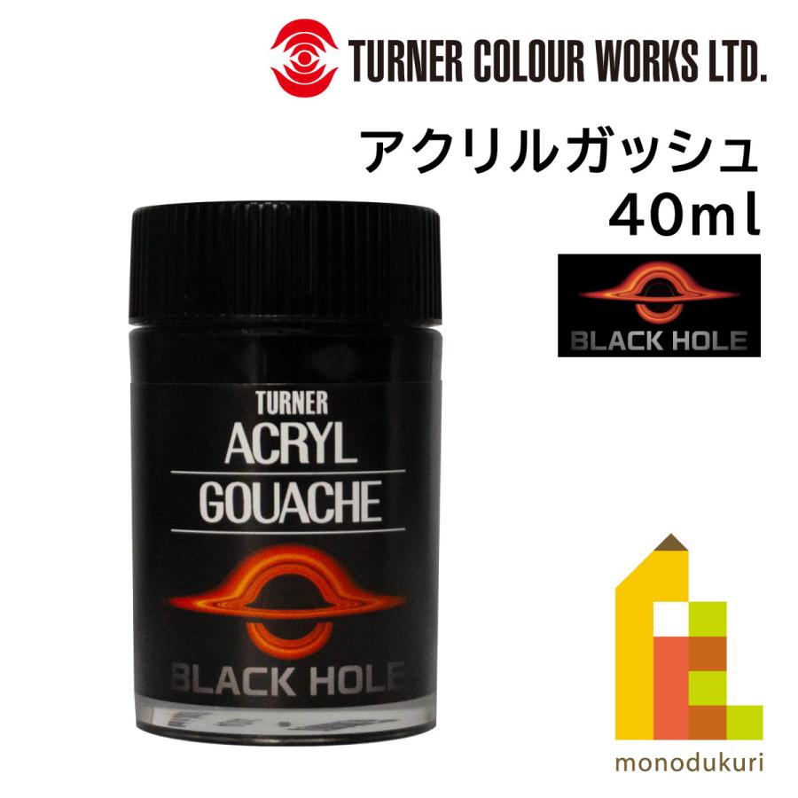 Tamimoon Tobacco 04 サイン入りアクリル・ガッシュイラスト Tamimoon Tobacco 04 サイン入りアクリル・ガッシュイラスト