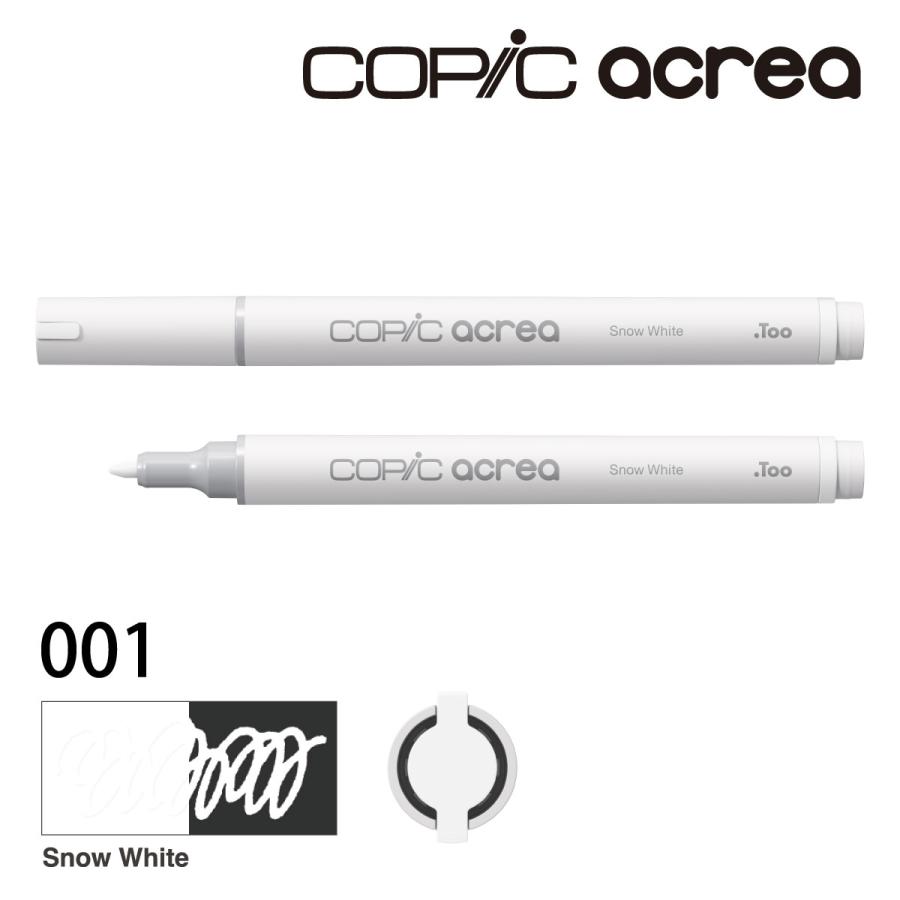 Too コピック アクレア copic acrea 単品・単色(001〜012) バラ売り ネコポス可 | コピック | 01