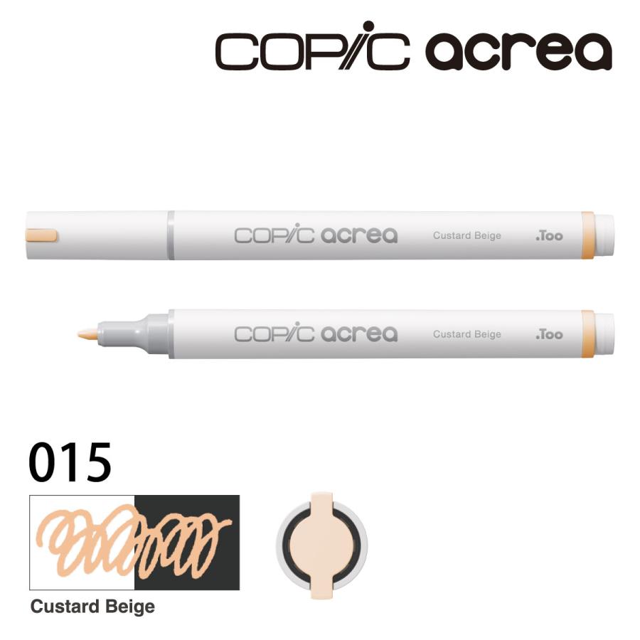 コピック Too アクレア copic acrea 単品・単色(013〜024) バラ