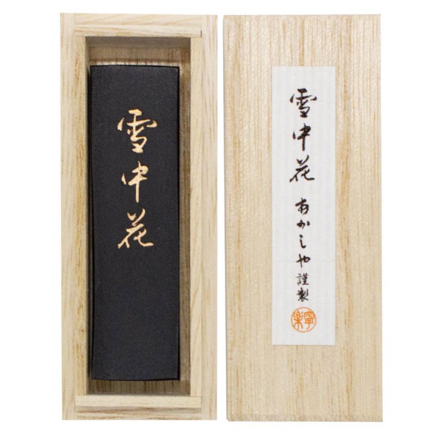 書道作品 墨字のアート 大判 為和 額 長期欠品納期未定】唐墨 鉄斎翁書畫寶墨 1/8（上） - 書道用品、墨、墨
