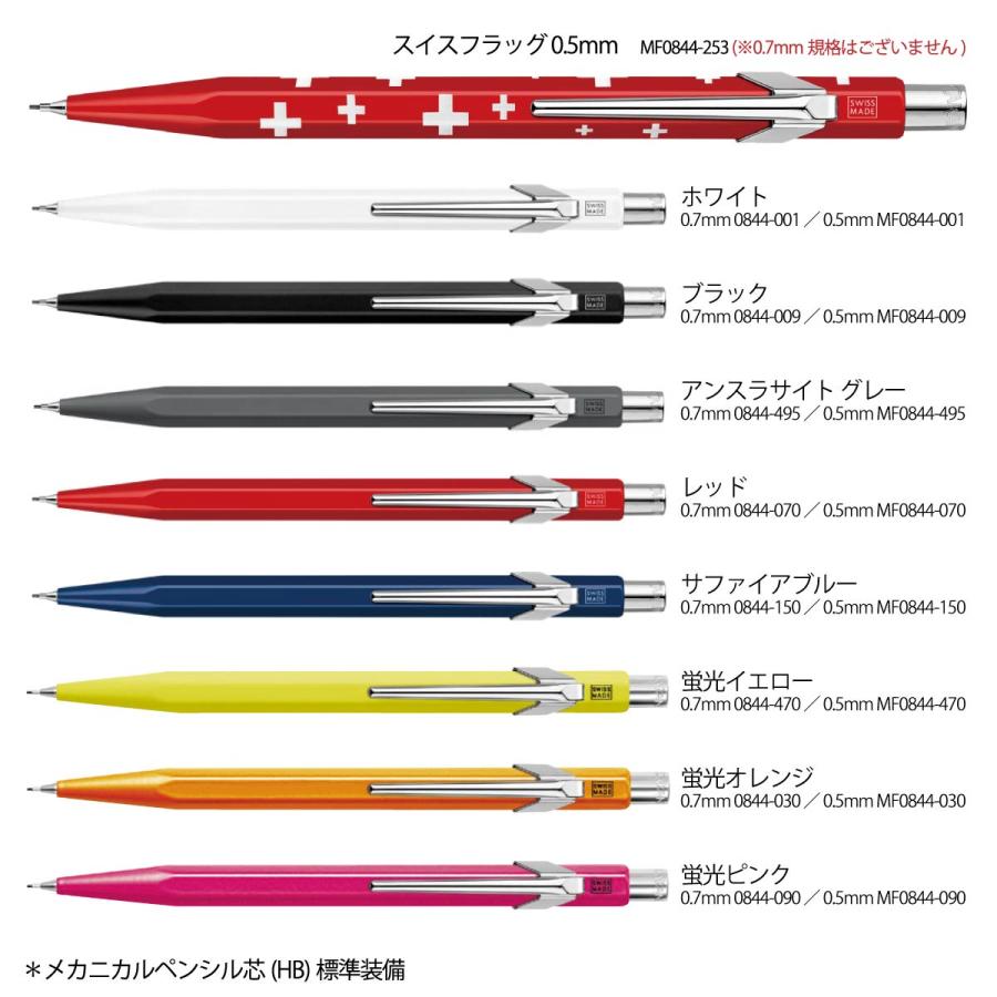 カラン　本 art-and-craft-lab_crd-fix02