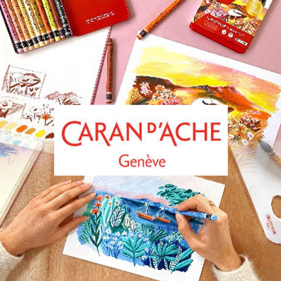 ネオカラー(CARAN d'ACHE) カランダッシュ BEYA REBAI ベヤ ネオカラー(CARAN d'ACHE) カランダッシュ BEYA REBAI ベヤ