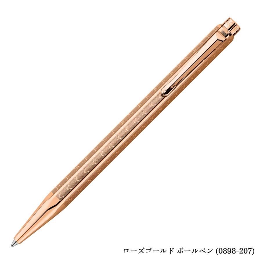 カランダッシュ エクリドール シェブロン ボールペン まとめ売り セット 楽天市場】【お買い物マラソン限定！全品ポイント10倍】カラン