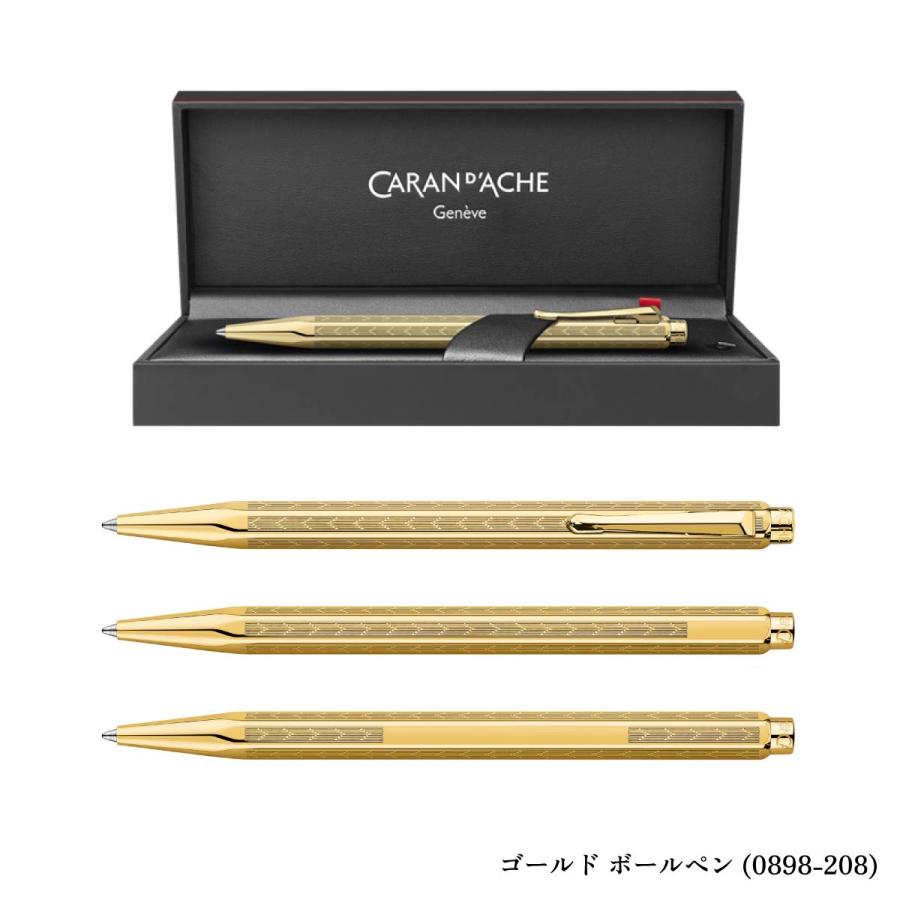 エクリドール カランダッシュ シェブロン ゴールド(0898-208