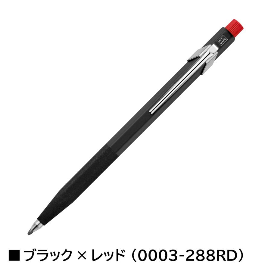 CARAN d'ACHE（カランダッシュ） フィックスペンシル 3mm (全3色) 0003