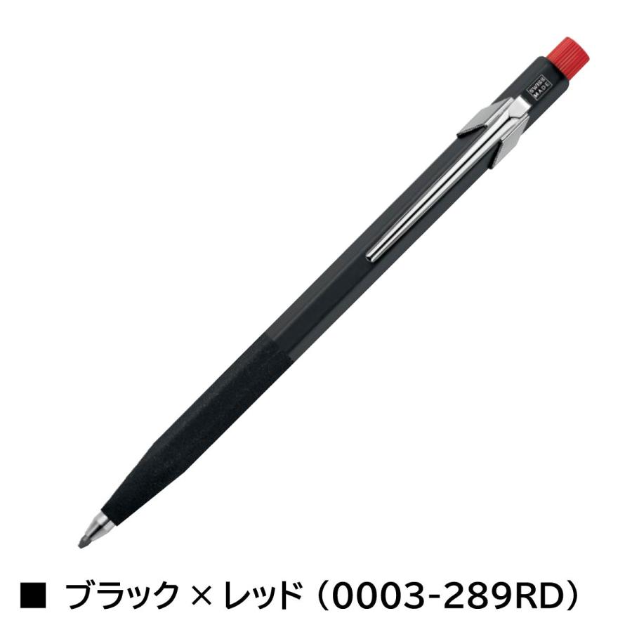 (未使用･未開封品)　カランダッシュ フィックスペン 3mm ブラック 003-288 [日本正規品] tu1jdyt CARAN d'ACHE（カランダッシュ） フィックスペンシル 3mm 0003-288