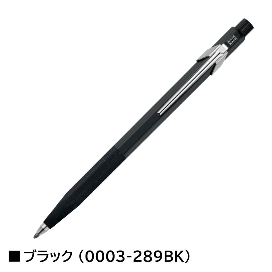 CARAN d'ACHE（カランダッシュ） フィックスペンシル グリップ付 3mm