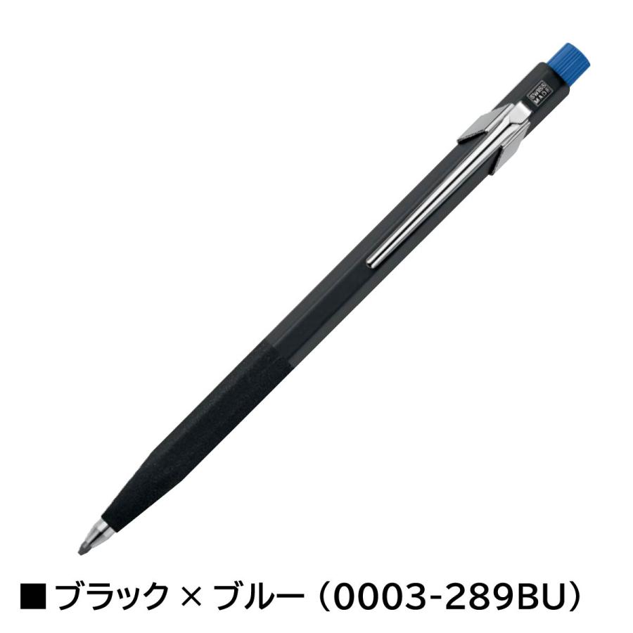 CARAN d'ACHE（カランダッシュ） フィックスペンシル グリップ付 3mm