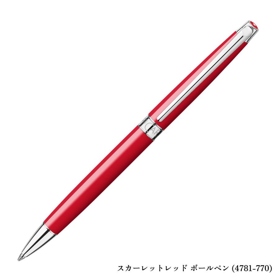 レマン カランダッシュ スリム エボニーブラック(4781-782