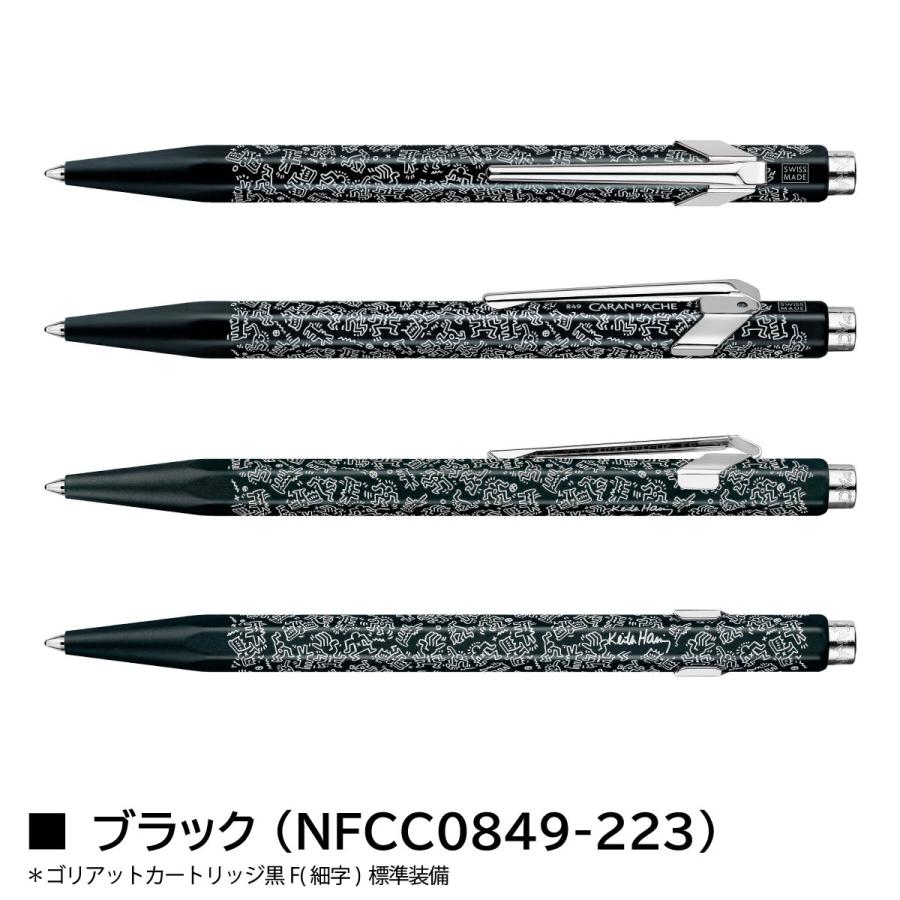 新品 アスティエ オーナメント キースヘリング Z35 新品 アスティエ
