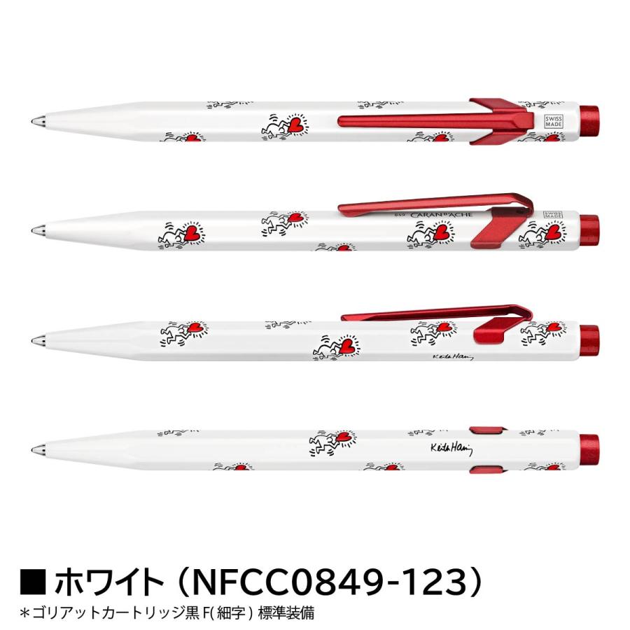 849 カランダッシュ キース・へリング ブラック(NFCC0849-223