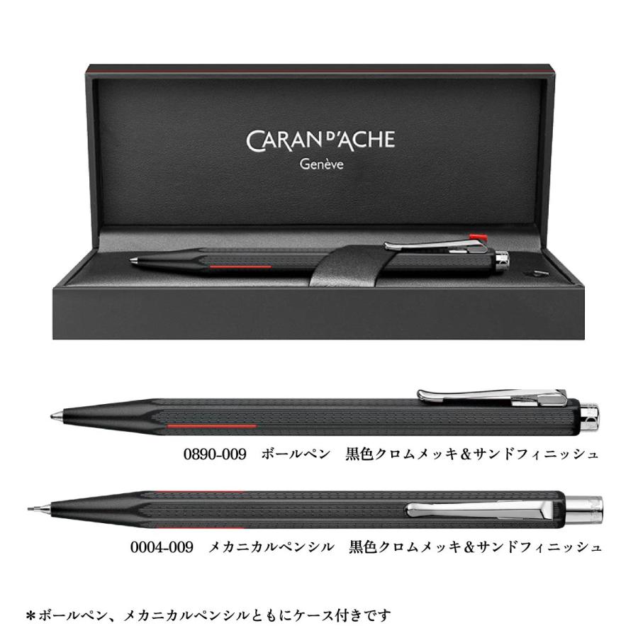 エクリドール カランダッシュ Ecridor RACING レーシング エクリドール カランダッシュ Ecridor RACING レーシング