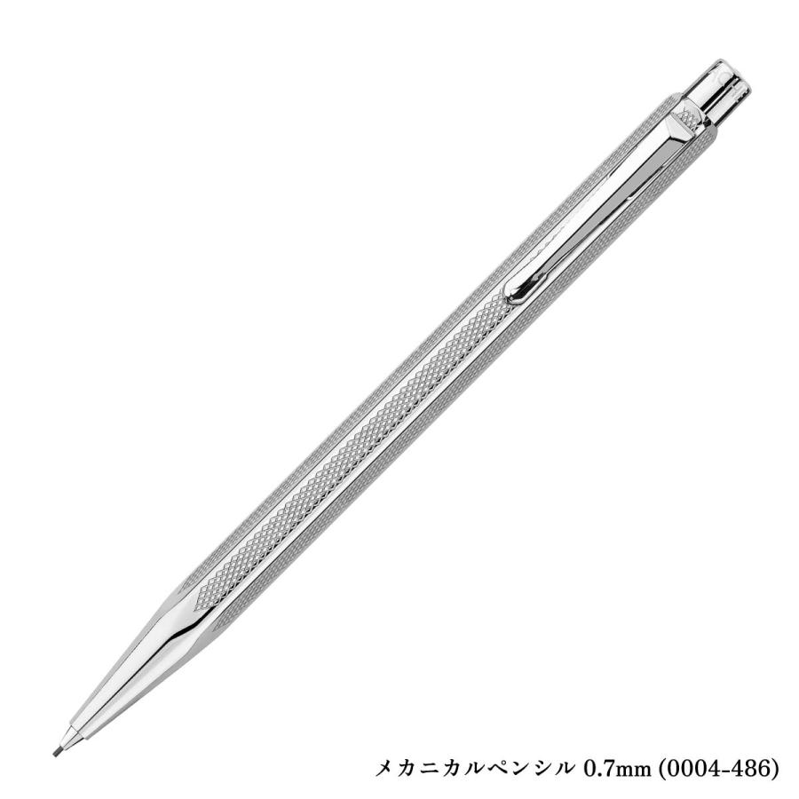 エクリドール カランダッシュ レトロ シルバー ボールペン (0890 エクリドール カランダッシュ レトロ シルバー ボールペン (0890
