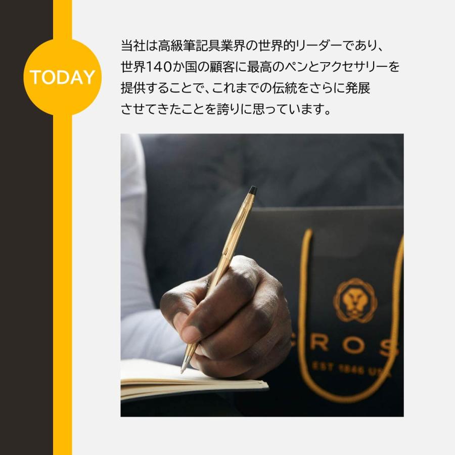CROSS センチュリーII ブラックラッカーGT ボールペン CROSS(クロス)センチュリーII ブラックラッカー ボールペン