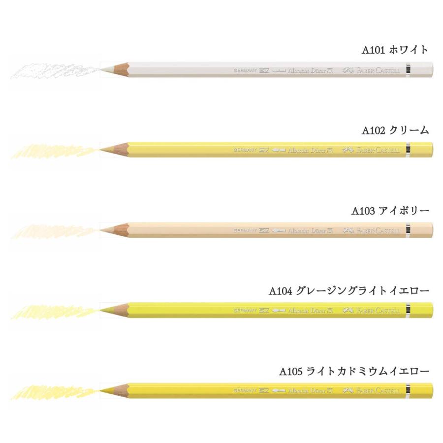 ファーバーカステル 【日本正規品】ファーバーカステル ファーバーカステル 【日本正規品】ファーバーカステル