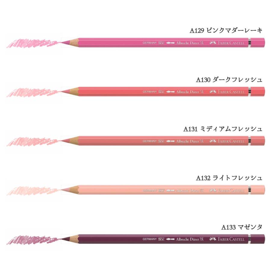 ファーバーカステル パステル 120色セット Amazon.co.jp: ファーバーカステル アルブレヒト デューラー水彩