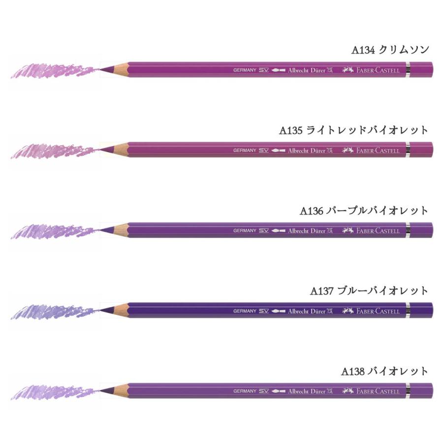 ファーバーカステル 【日本正規品】ファーバーカステル