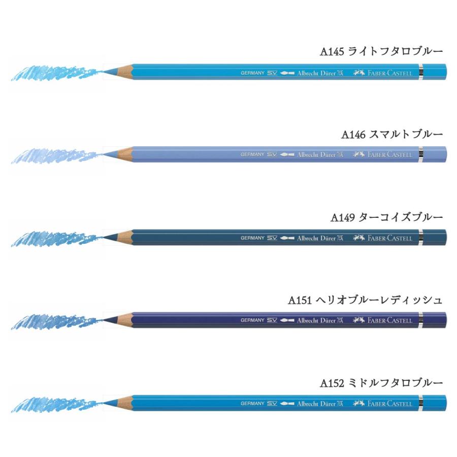 Faber-Castell Albrecht Dürer 120色水彩色鉛筆 Amazon.co.jp: ファーバーカステル アルブレヒト デューラー水彩