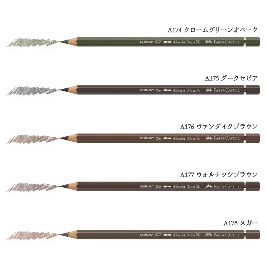 ファーバーカステル パステル 120色セット Amazon.co.jp: ファーバーカステル アルブレヒト デューラー水彩