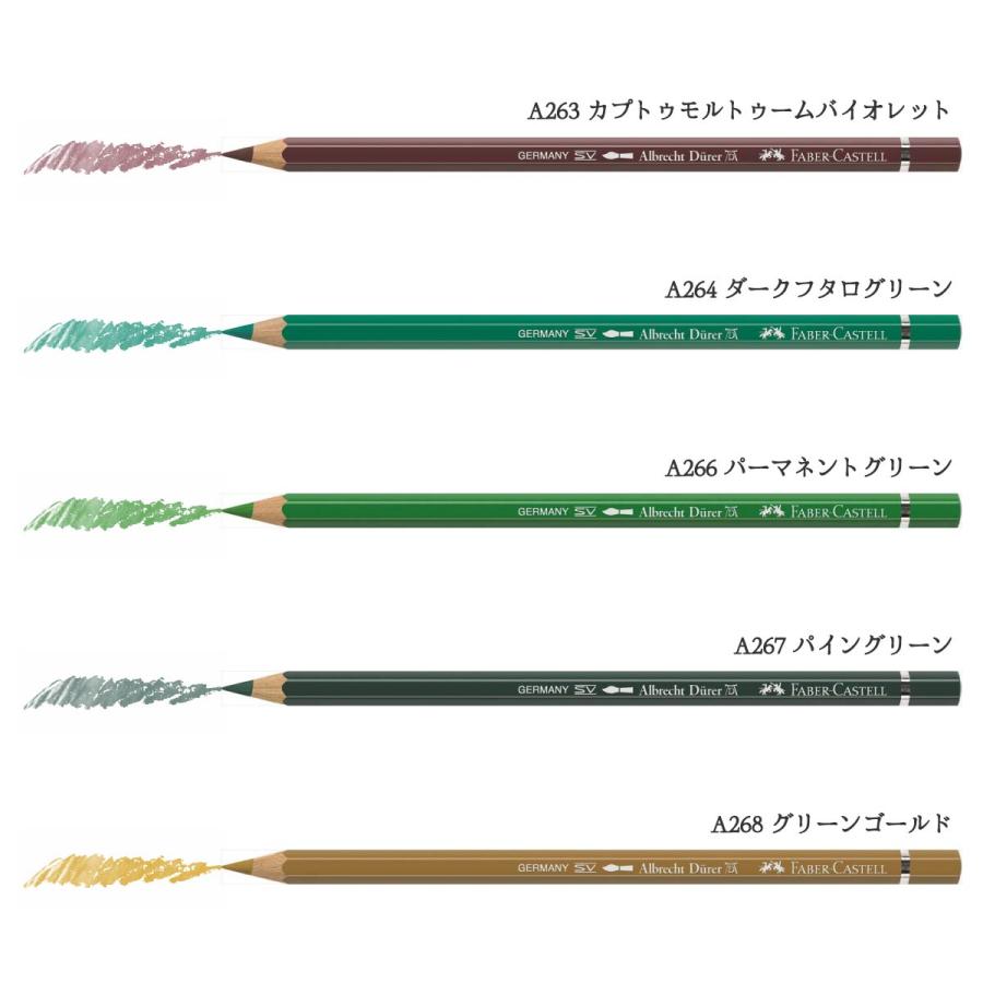 ファーバーカステル 【日本正規品】ファーバーカステル
