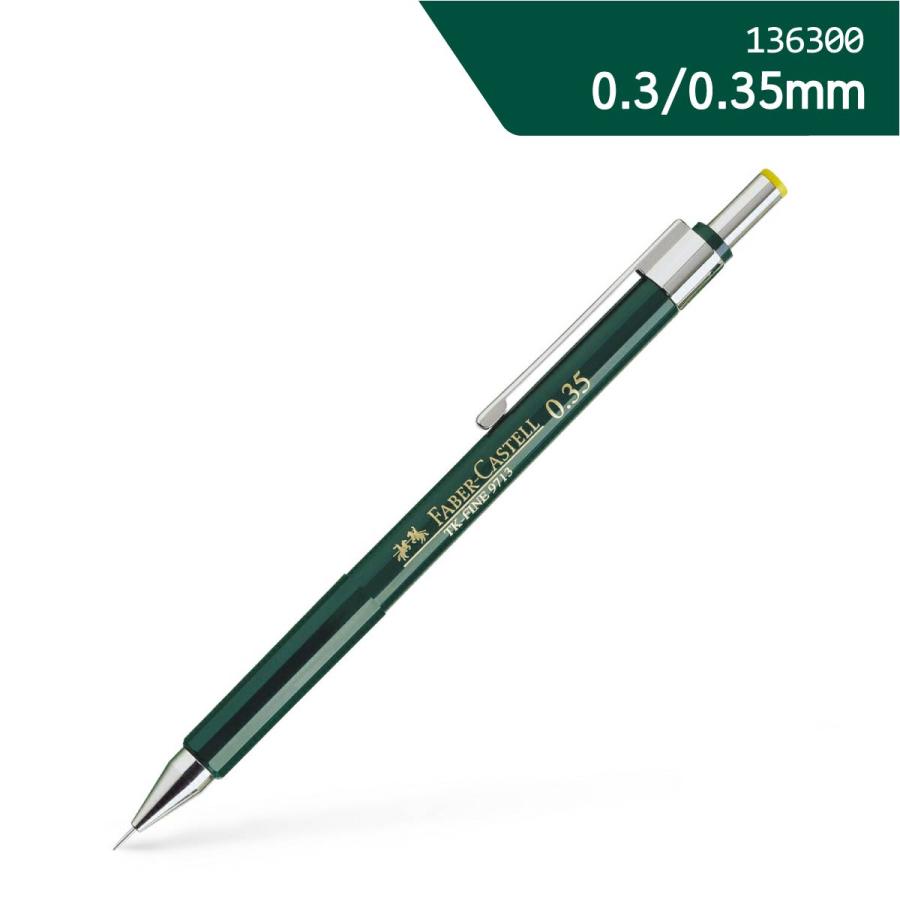 日本正規品】 ファーバーカステル TK-FINE 9713シャープペンシル 【0.3